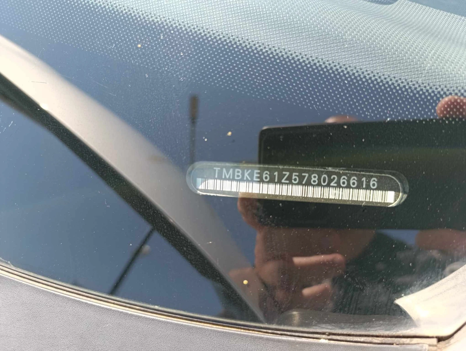 Skoda Octavia 8  BMM   | Mobile.bg   12