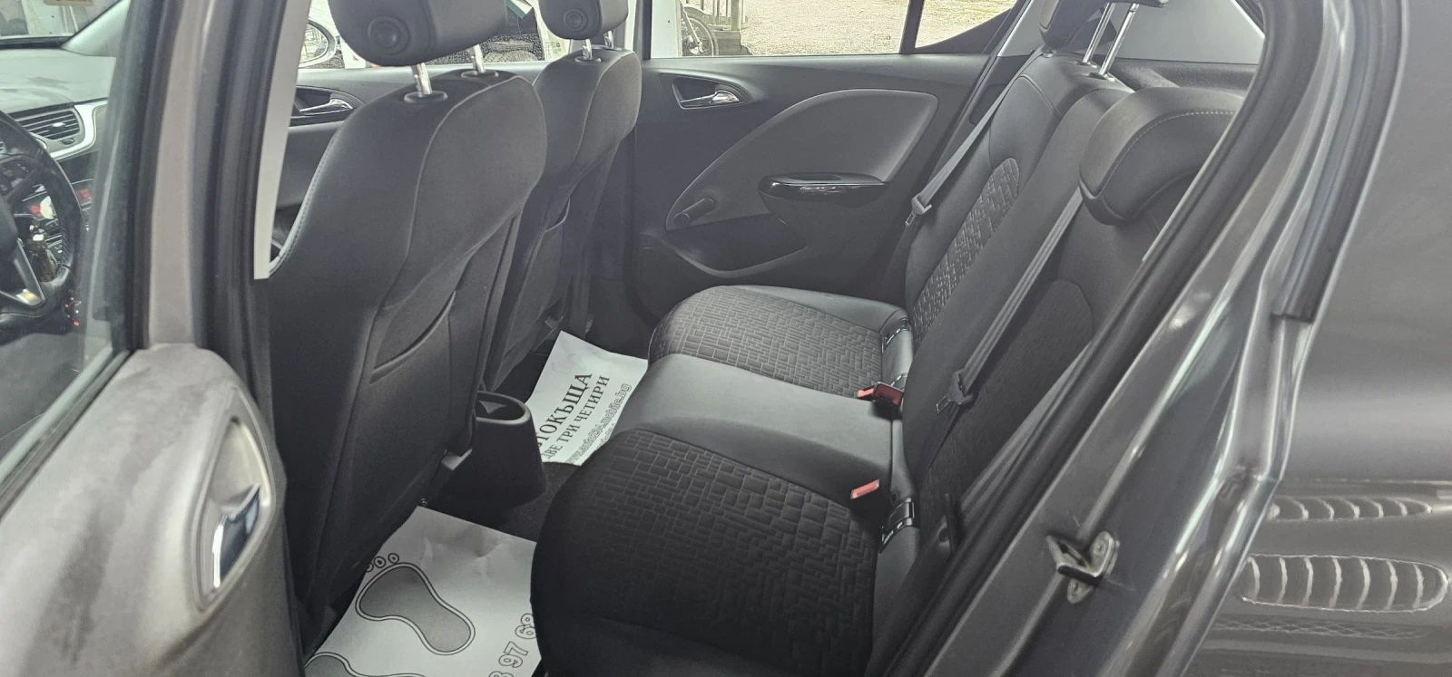 Opel Corsa 2015  113 000  euro6b  | Mobile.bg   16