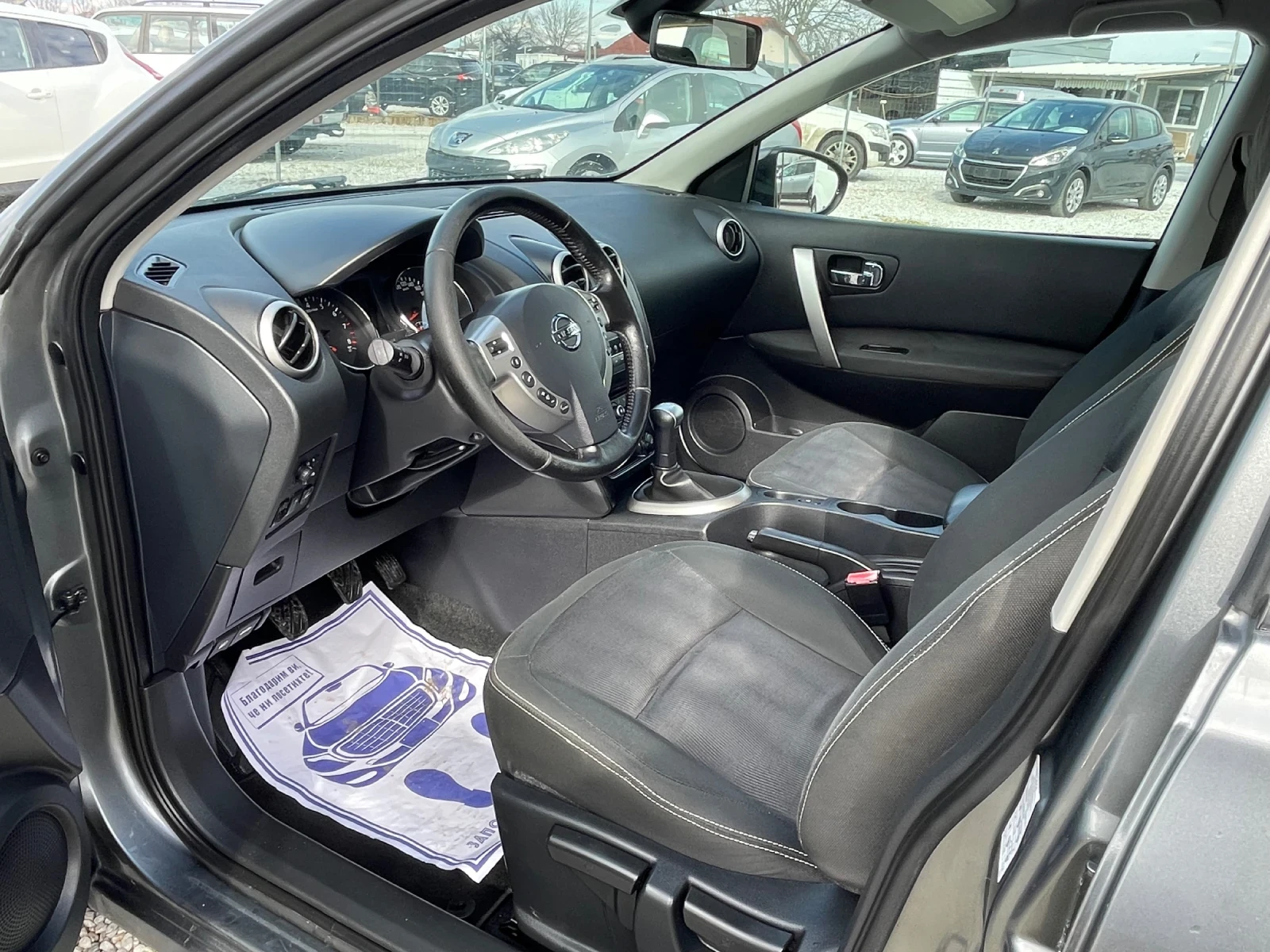Nissan Qashqai 1.6 бензин газ BRC навигация , снимка 6 - Автомобили и джипове - 53540570