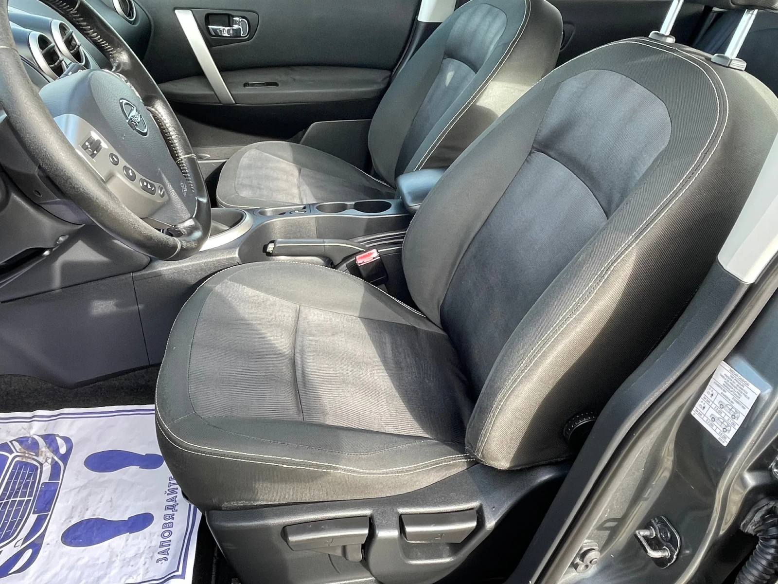 Nissan Qashqai 1.6 бензин газ BRC навигация , снимка 7 - Автомобили и джипове - 53540570