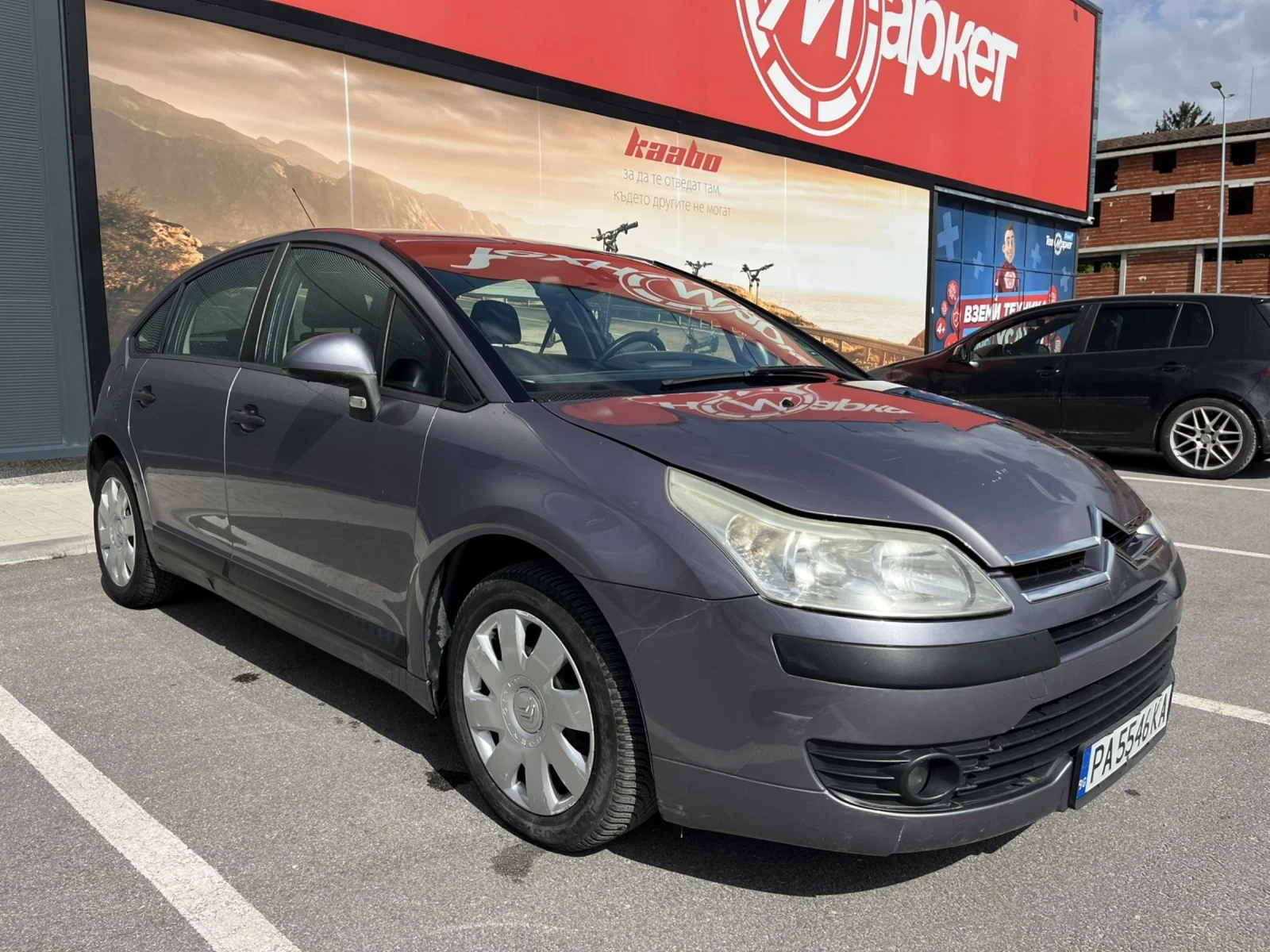 Citroen C4 1.6HDI Климатроник , снимка 2 - Автомобили и джипове - 54514042