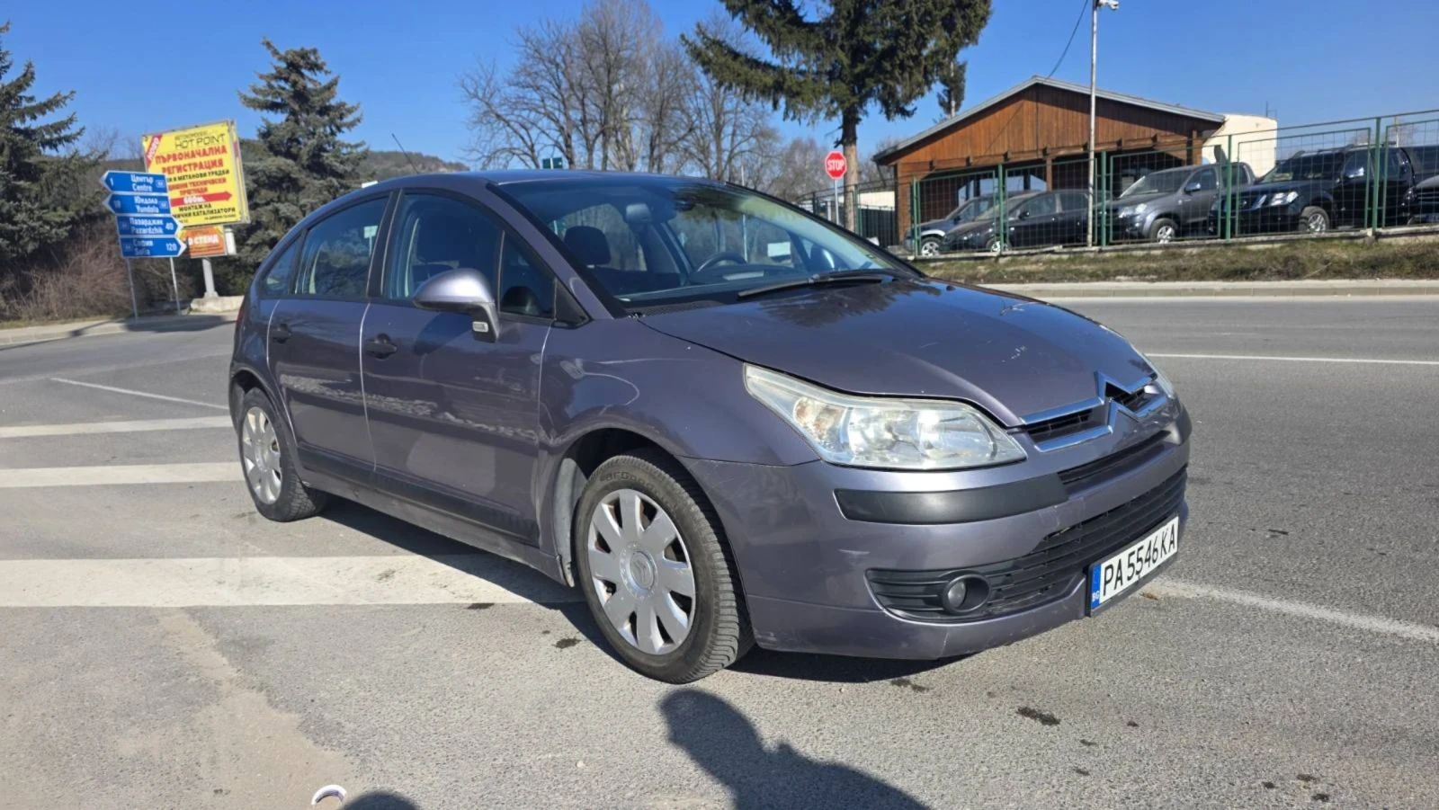 Citroen C4 1.6HDI Климатроник , снимка 2 - Автомобили и джипове - 53753544
