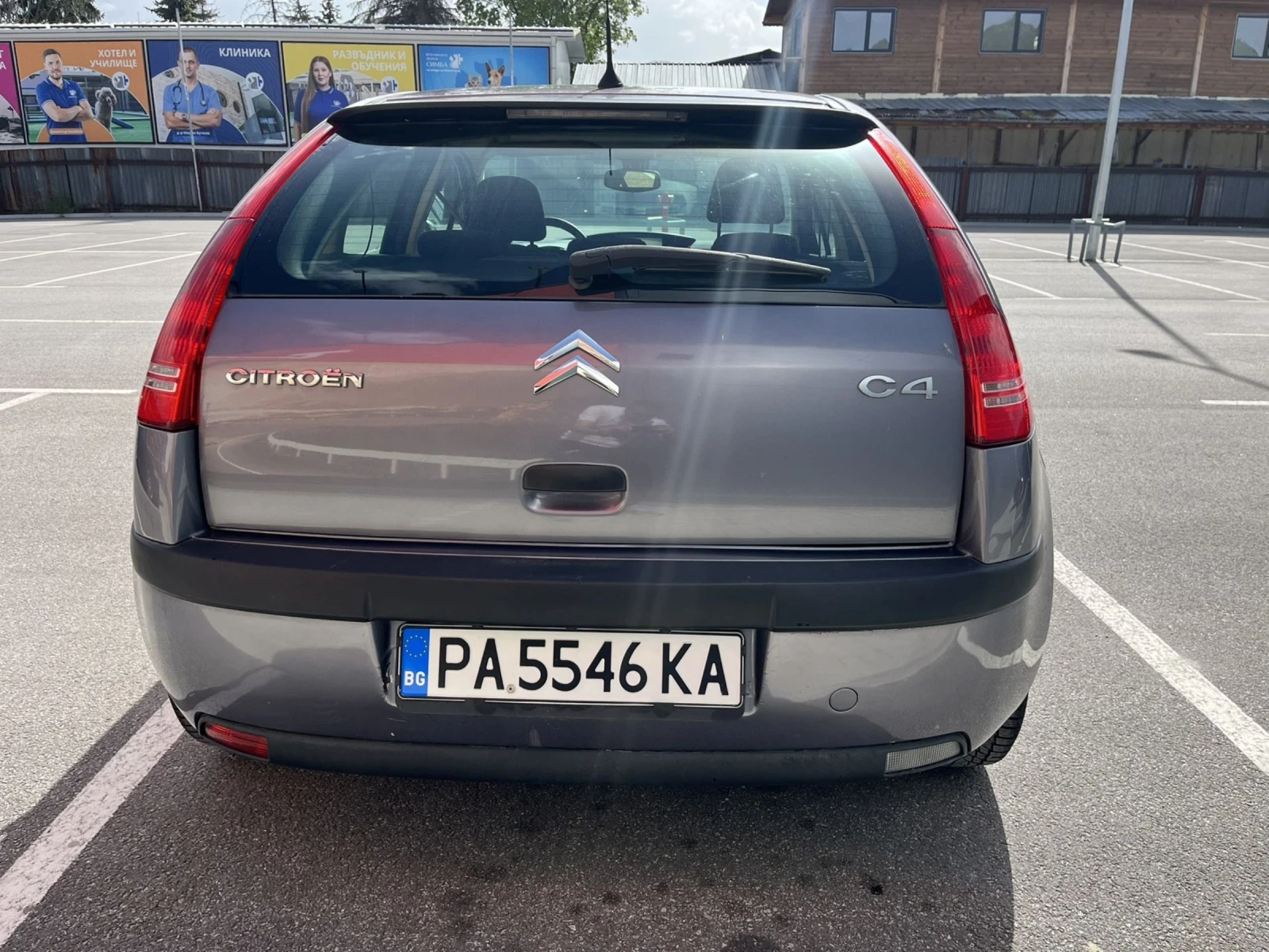 Citroen C4 1.6HDI Климатроник , снимка 4 - Автомобили и джипове - 54514042