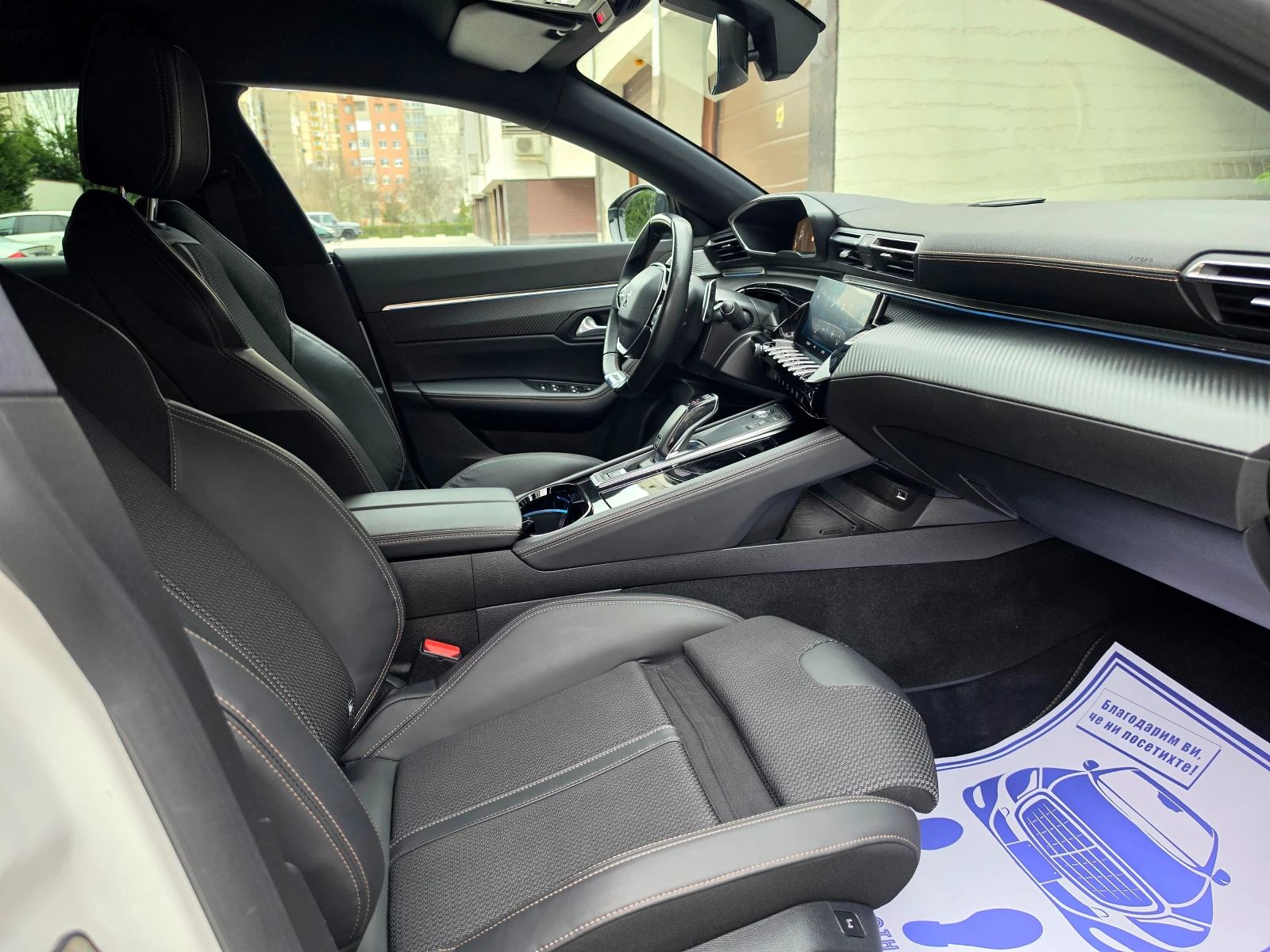 Peugeot 508 1.6 GT-LINE , снимка 10 - Автомобили и джипове - 53952654