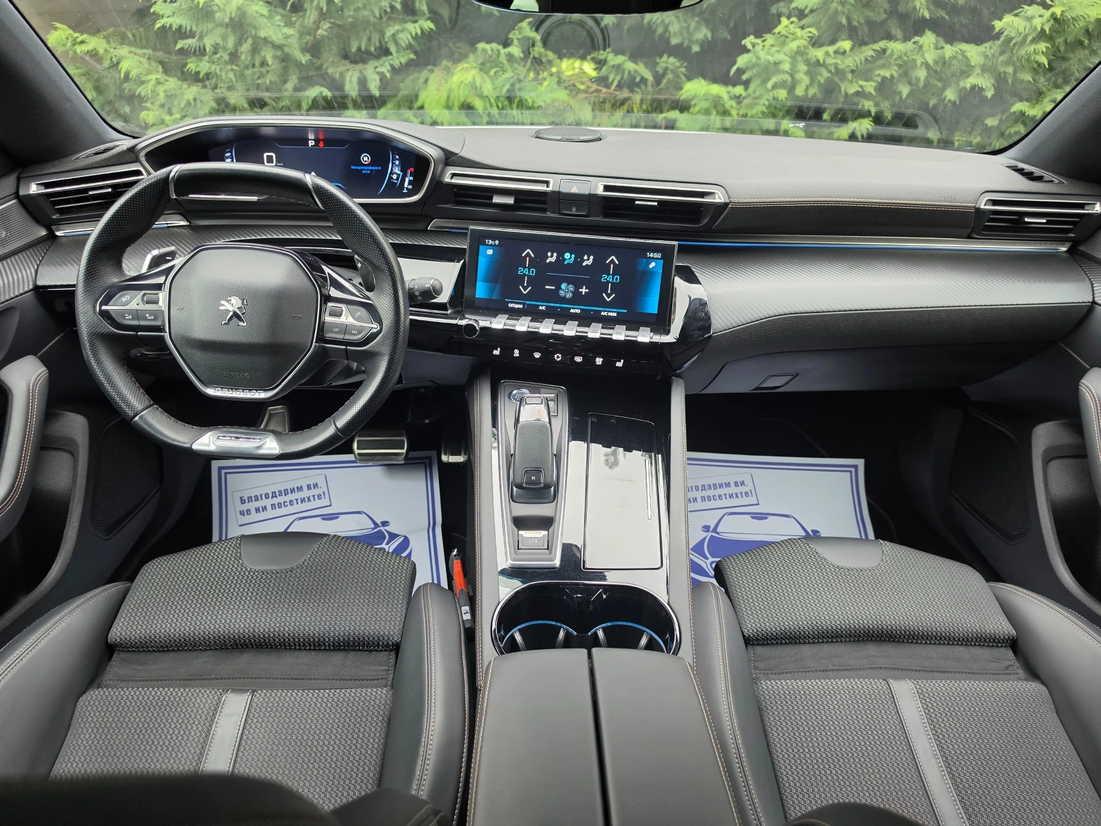 Peugeot 508 1.6 GT-LINE , снимка 9 - Автомобили и джипове - 53952654