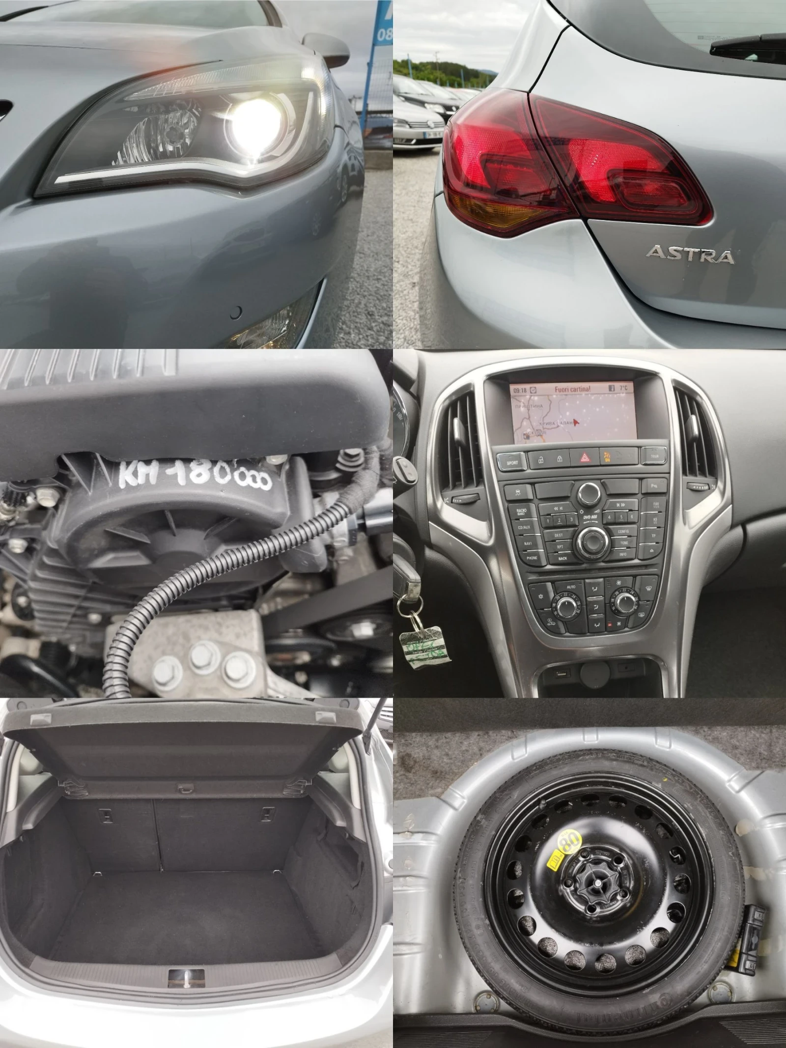Opel Astra 1.7TDCI COSMO, снимка 15 - Автомобили и джипове - 54479709