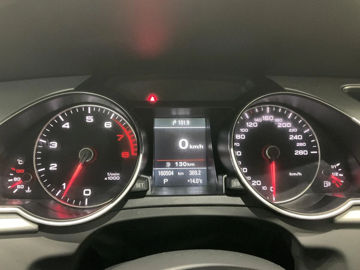 Audi A5 quattro * Komfort * АвтоКредит * (ЦЕНА ДО БГ), снимка 9 - Автомобили и джипове - 54901573