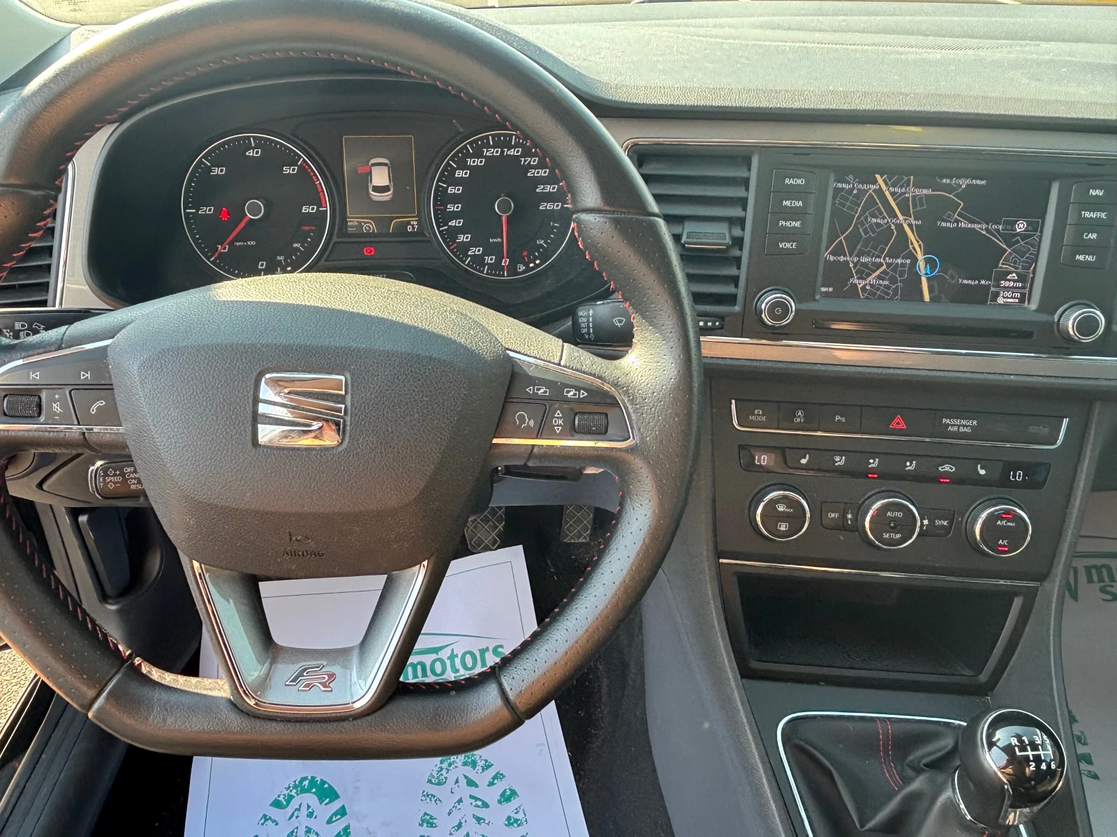 Seat Leon 2.0TDI FR 185k Лизинг през Уникредит по 156 евро , снимка 7 - Автомобили и джипове - 54955253