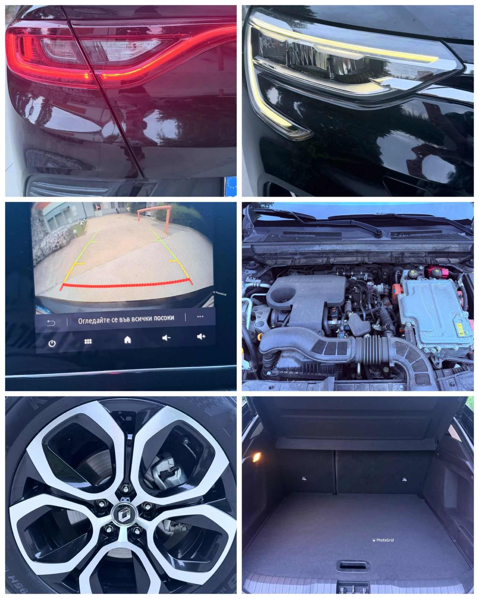 Renault Arkana 1.6E-TECH-INTENSE, снимка 17 - Автомобили и джипове - 55050701