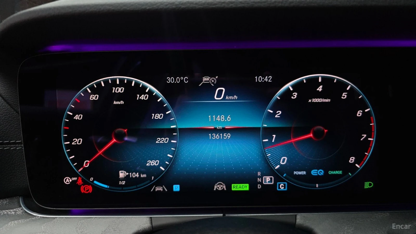Mercedes-Benz E 350 4MATIC* AMG-LINE* DISTRONIC* 360* КАМЕРА* HUD* , снимка 7 - Автомобили и джипове - 55547128