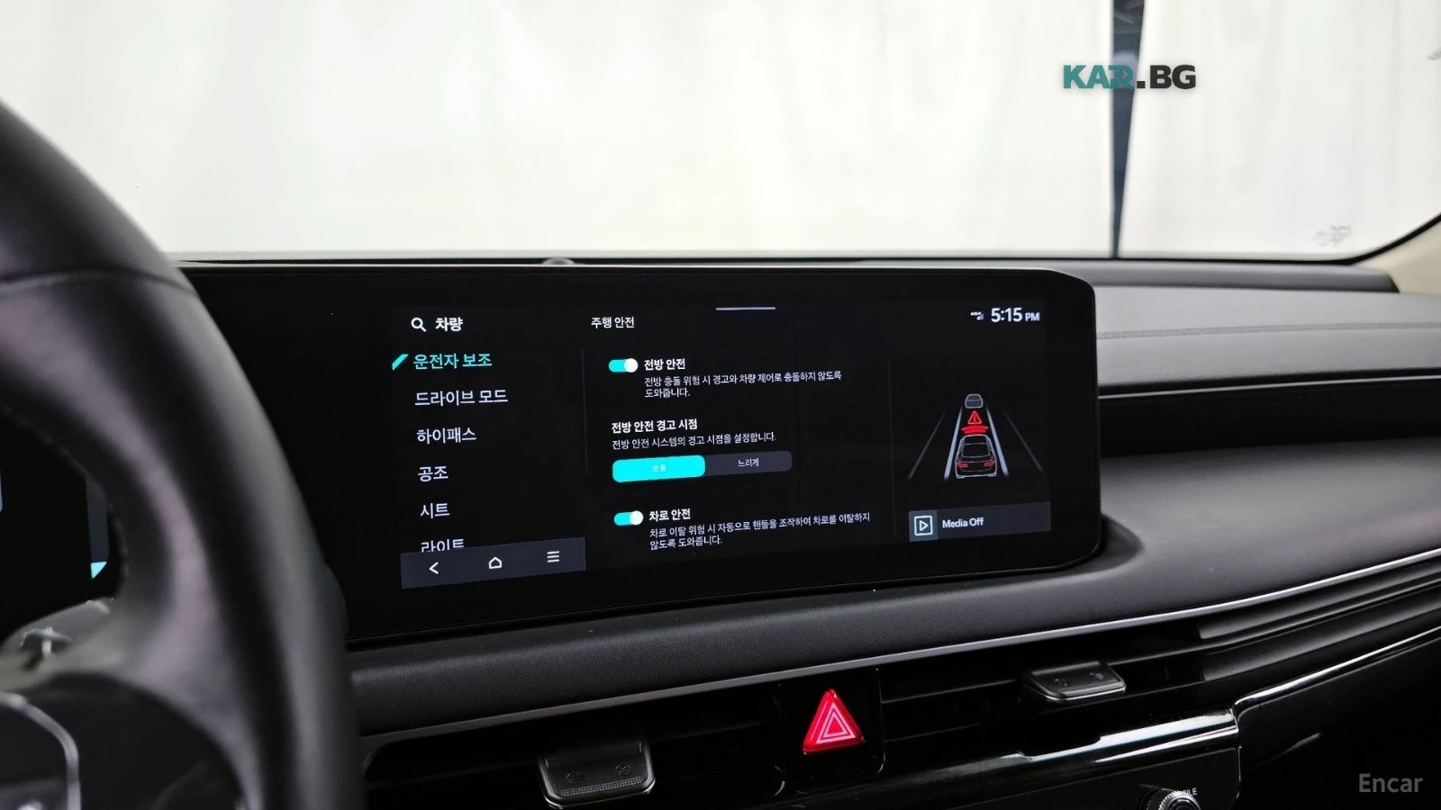 Kia K8 Noblesse* 3.5* LPG* DISTRONIC* ОБДУХВАНЕ* МАСАЖИ* , снимка 14 - Автомобили и джипове - 55788866
