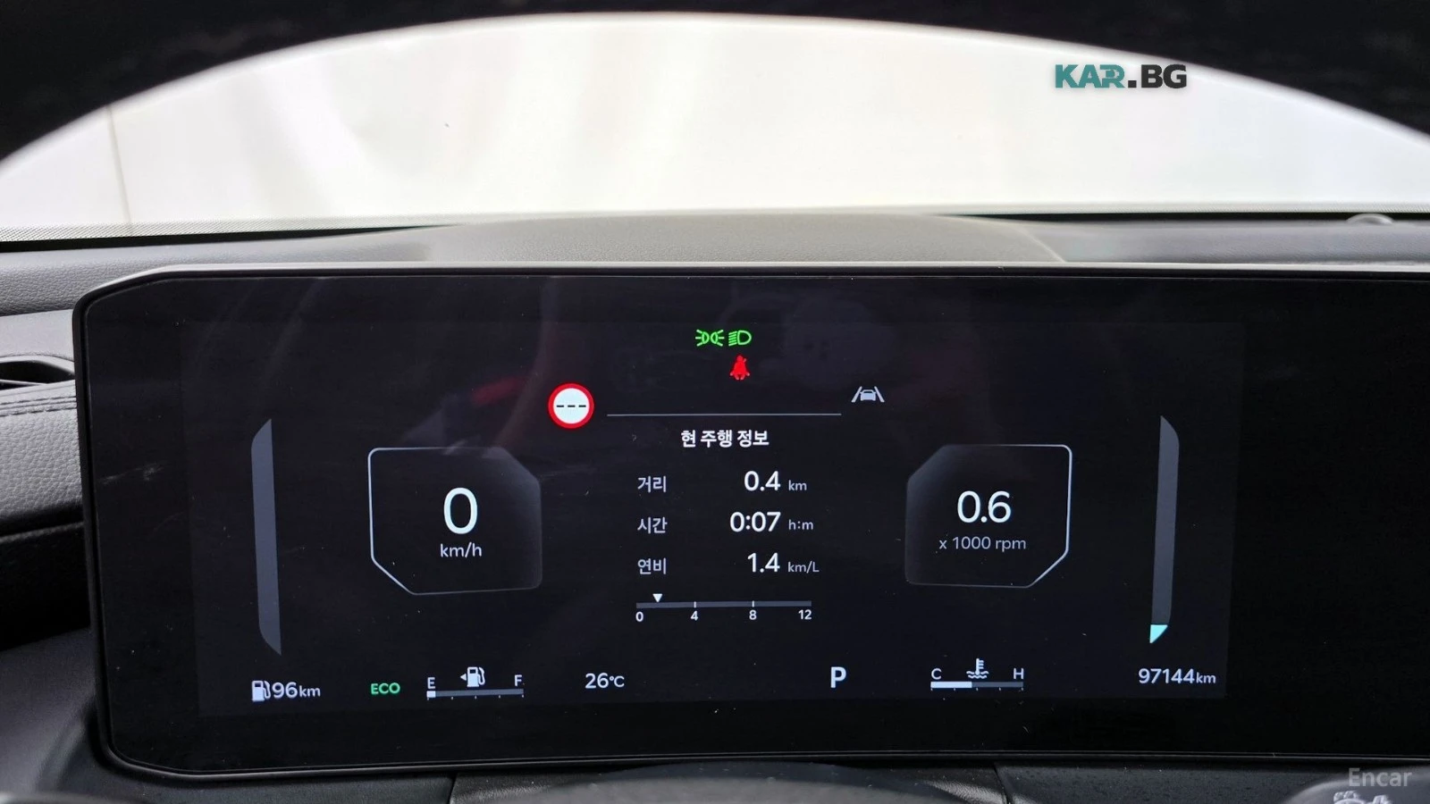 Kia K8 Noblesse* 3.5* LPG* DISTRONIC* ОБДУХВАНЕ* МАСАЖИ* , снимка 7 - Автомобили и джипове - 55788866