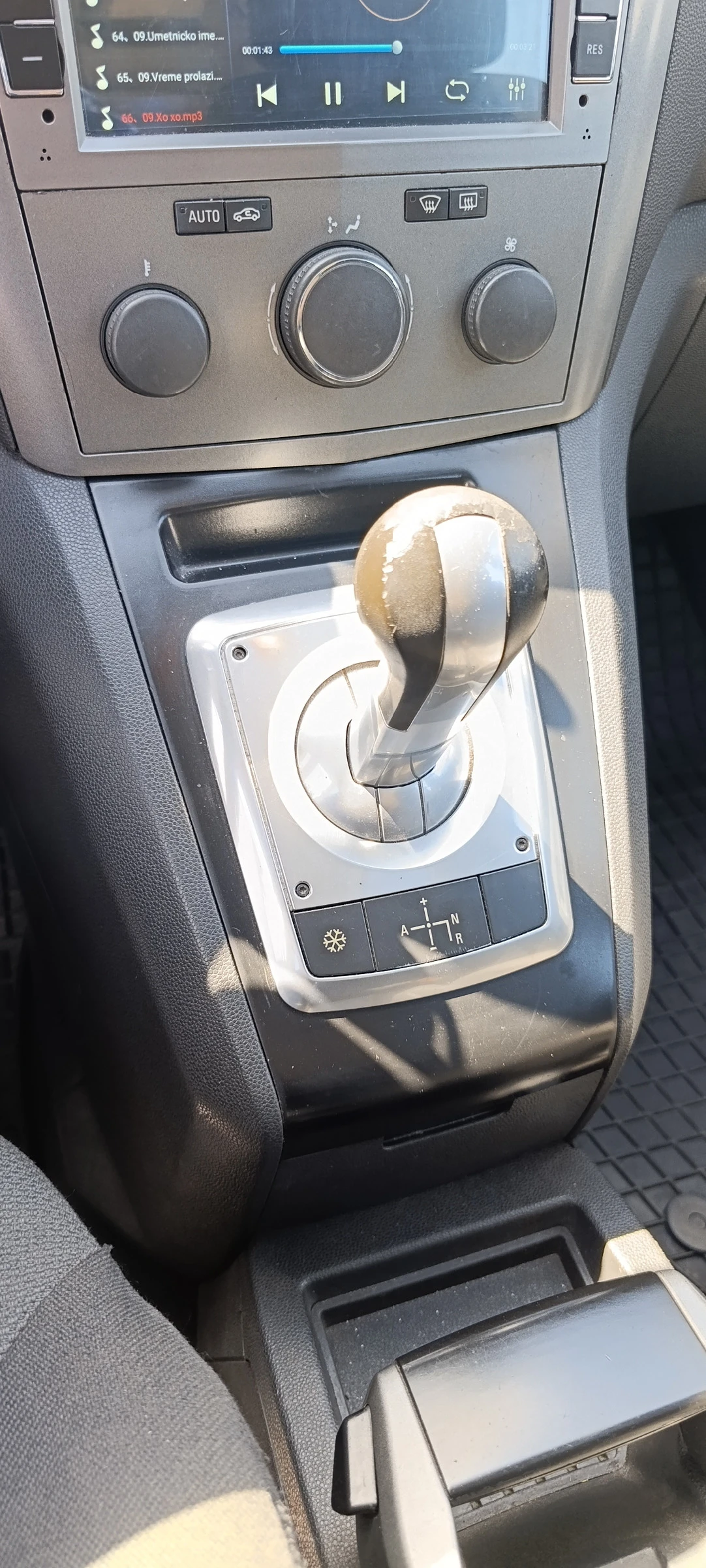 Opel Zafira B, снимка 8 - Автомобили и джипове - 55846965