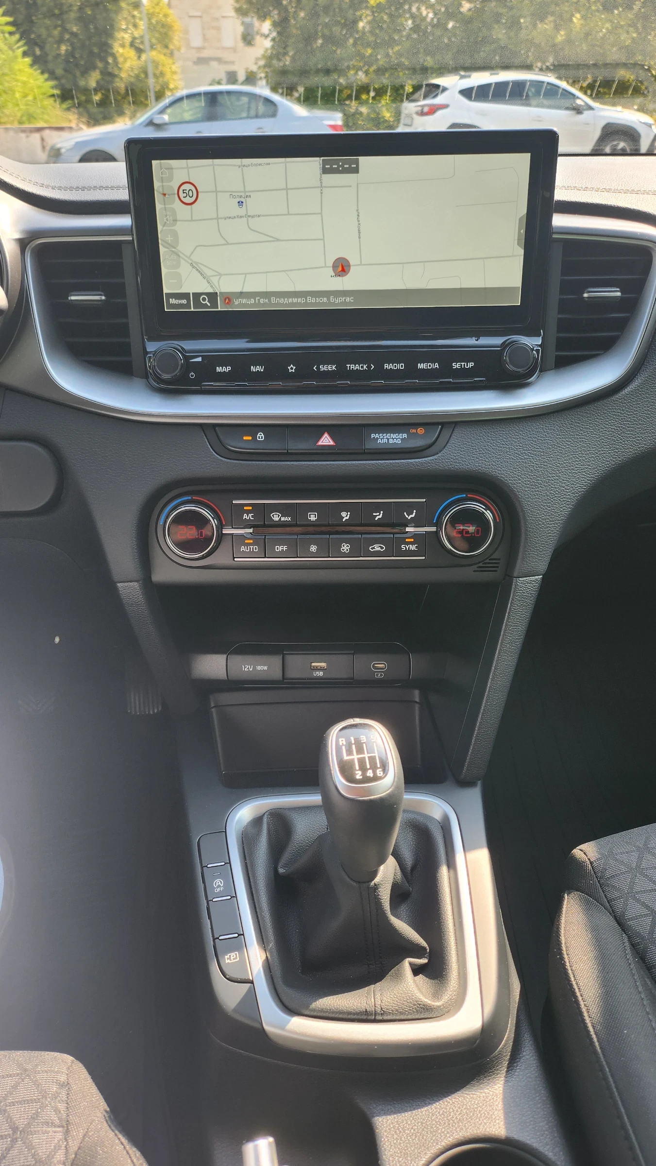 Kia Ceed, снимка 8 - Автомобили и джипове - 55936351