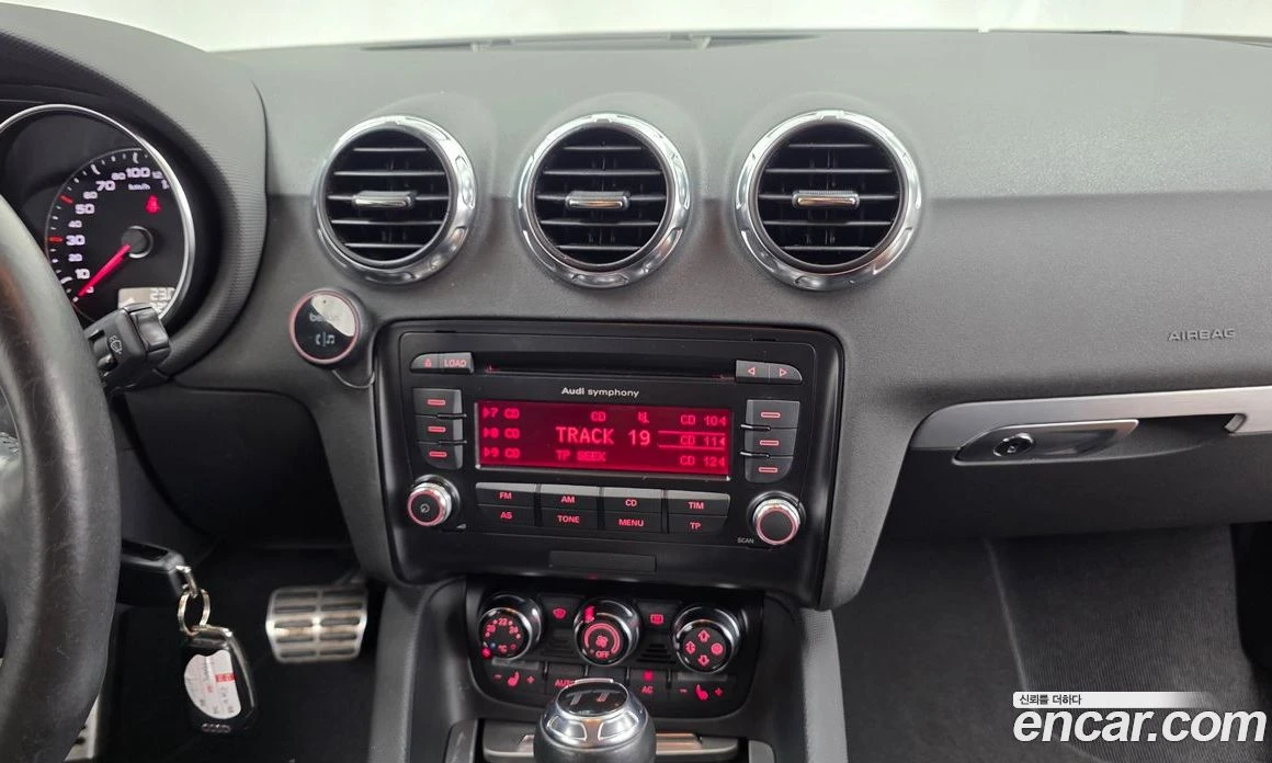 Audi Tt Coupe 2.0 TFSI 8J, снимка 14 - Автомобили и джипове - 55945669