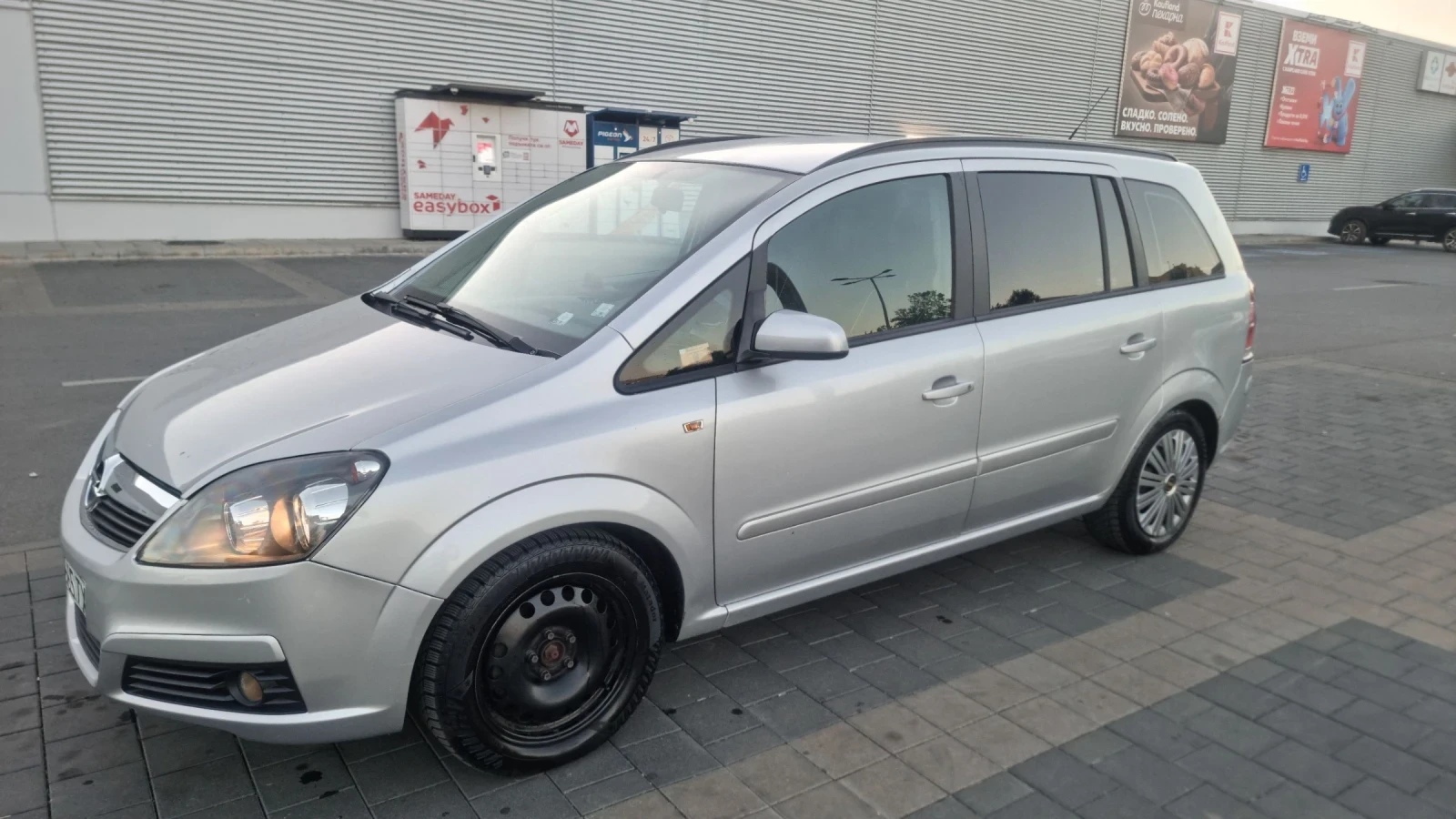 Opel Zafira | Mobile.bg � ����������� 2