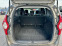 Обява за продажба на Dacia Lodgy 1.2I ~10 900 лв. - изображение 10