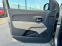 Обява за продажба на Dacia Lodgy 1.2I ~10 900 лв. - изображение 7