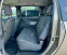 Обява за продажба на Dacia Lodgy 1.2I ~10 900 лв. - изображение 9