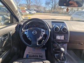 Nissan Qashqai 1.6dciTEKNA/ПАНОРАМА/КАМЕРА/НАВИГАЦИЯ, снимка 9