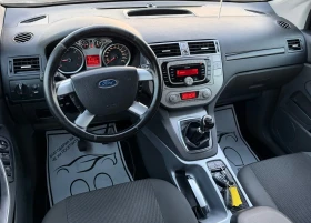 Ford Kuga 2.0TDCi * 163кс* 4х4 * , снимка 9