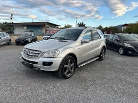 Mercedes-Benz ML 320 CDI 4 MATIC!!! Navi!!!, снимка 2