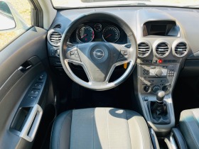 Opel Antara 2.4i ГАЗ КАТО НОВА, снимка 11
