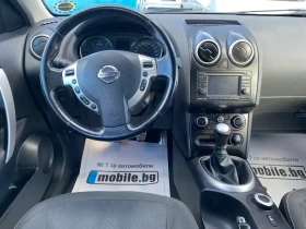 Nissan Qashqai 1.6DCI 4X4 NTEC NAVIGATION  PANORAMA 360 KAMERA, снимка 12