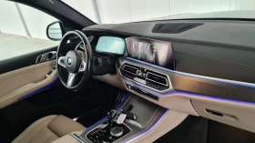 Обява за продажба на BMW X5 M-40D. ~ 105 000 лв. - изображение 4