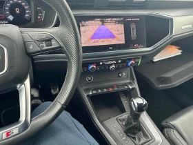 Audi Q3 / Progressiv / AWD / ПАНОРАМА / ПОДГРЕВИ / CARFAX - 24100 € / 47135.50 лв. - 71221858 9