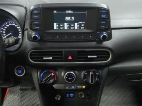 Hyundai Kona 1.6 Turbo 4Wd Modern Art | Mobile.bg � ����� ������ 14
