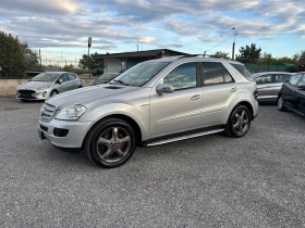 Mercedes-Benz ML 320 CDI 4 MATIC!!! Navi!!! - 6700 € - 79142914 3