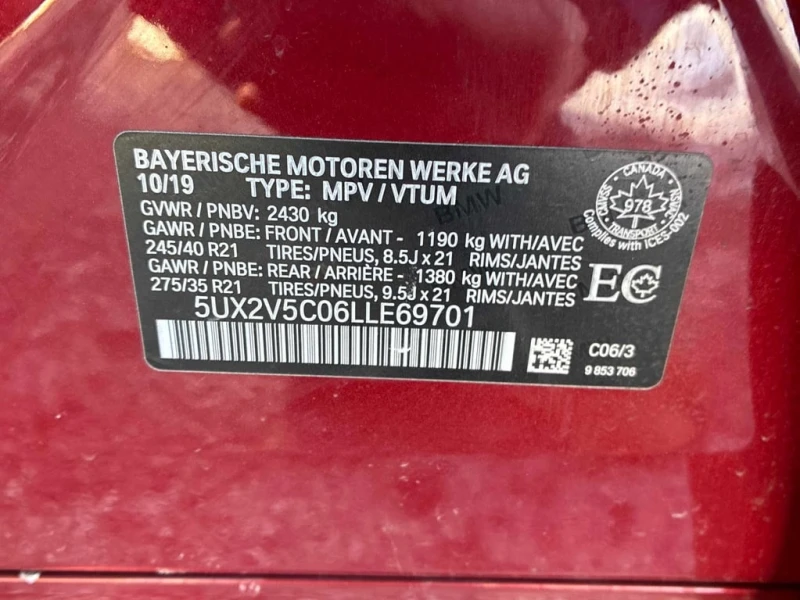 BMW X4 * M40i * CARFAX * ЦЕНА ДО БГ, снимка 16 - Автомобили и джипове - 52753445