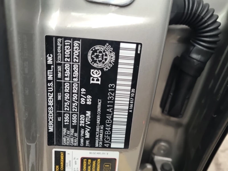 Mercedes-Benz GLE * 350 * CARFAX * БЕЗ ПЪРВОНАЧАЛНА ВНОСКА, снимка 7 - Автомобили и джипове - 52929753