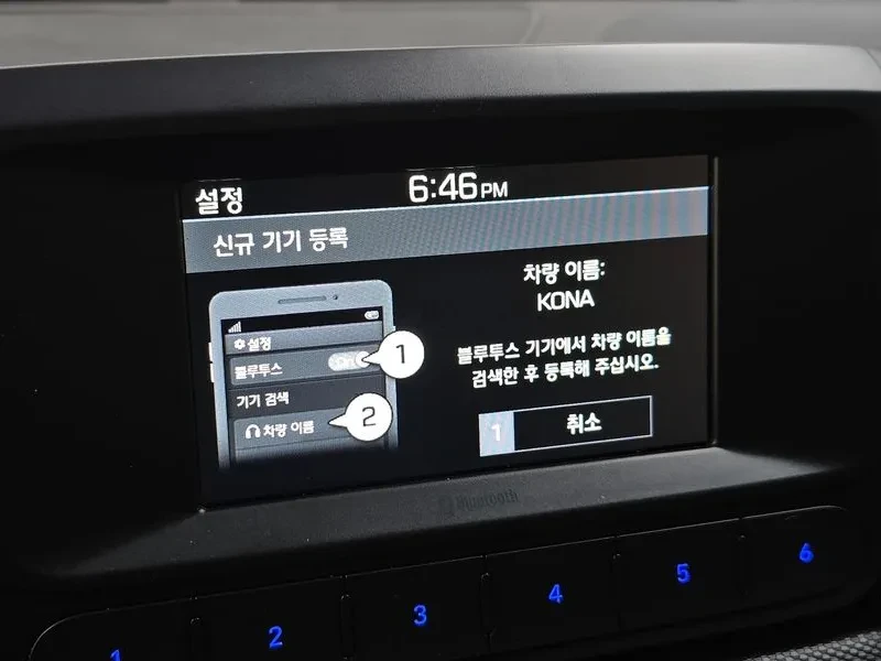 Hyundai Kona 1.6 Turbo 4Wd Modern Art, снимка 15 - Автомобили и джипове - 54998394