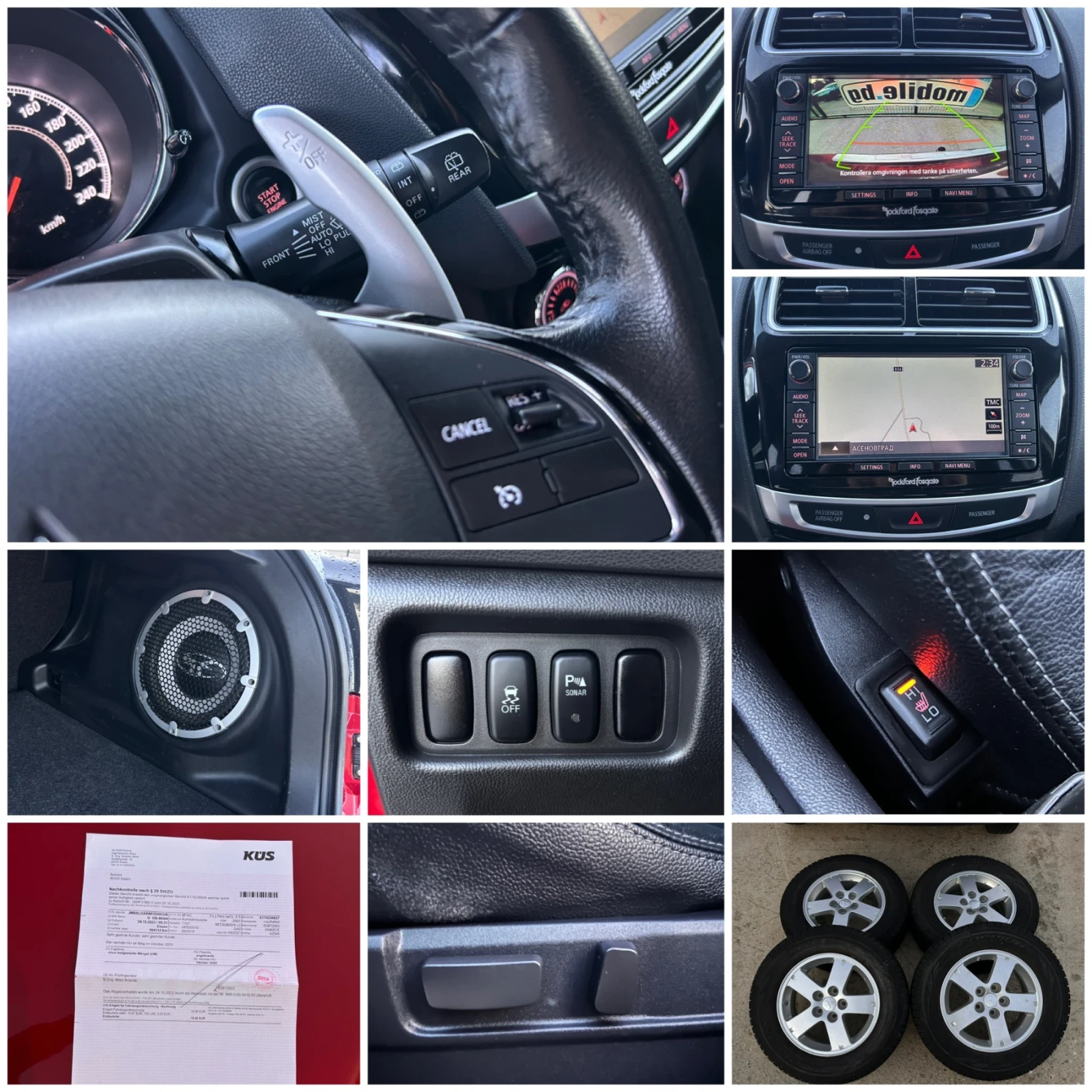 Mitsubishi ASX | Mobile.bg   12