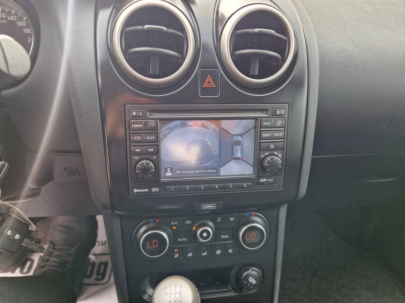 Nissan Qashqai 1.6dciTEKNA/��������/������/��������� | Mobile.bg � ����������� 12