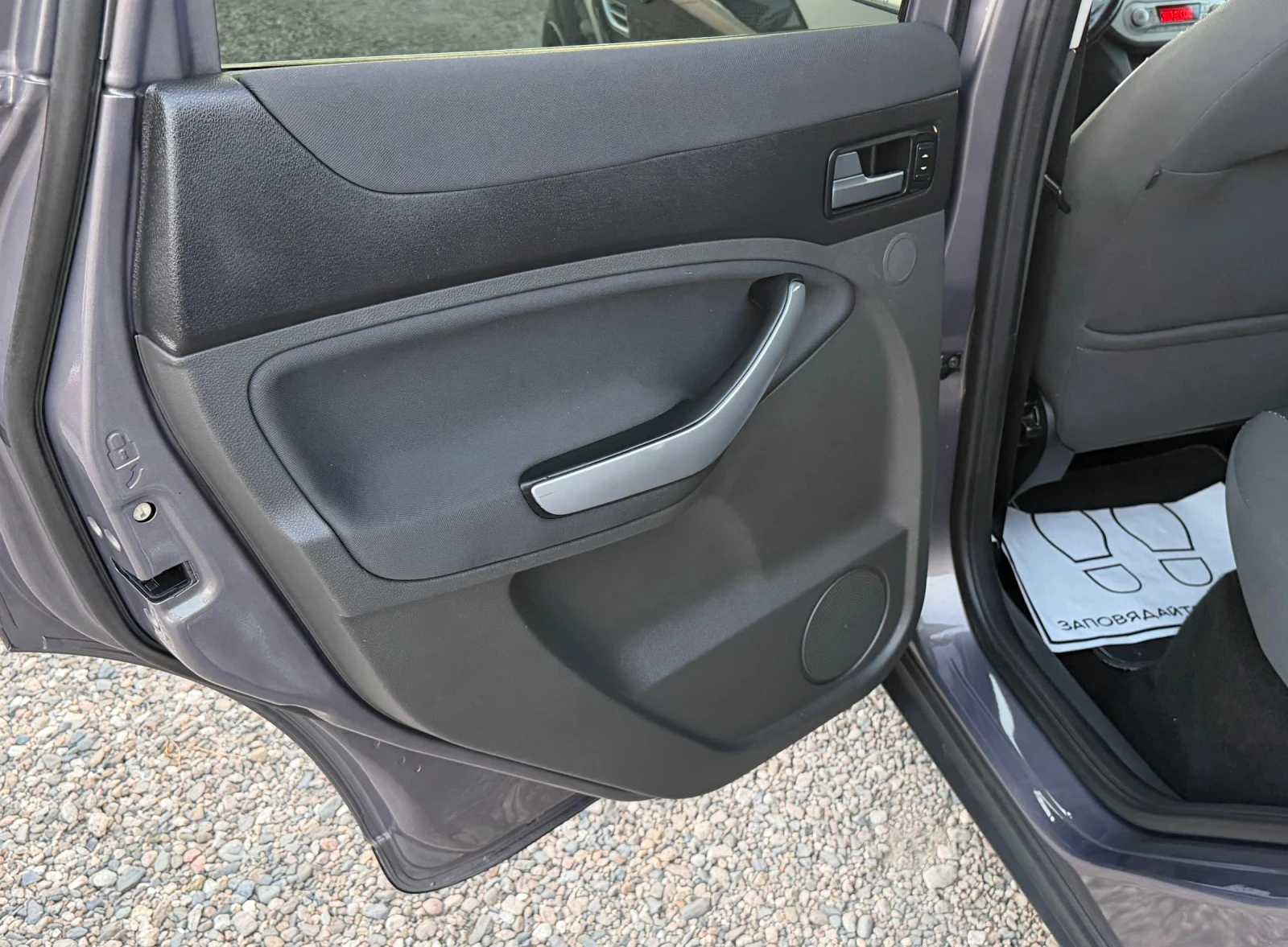 Ford Kuga 2.0TDCi * 163кс* 4х4 * , снимка 7 - Автомобили и джипове - 55658787