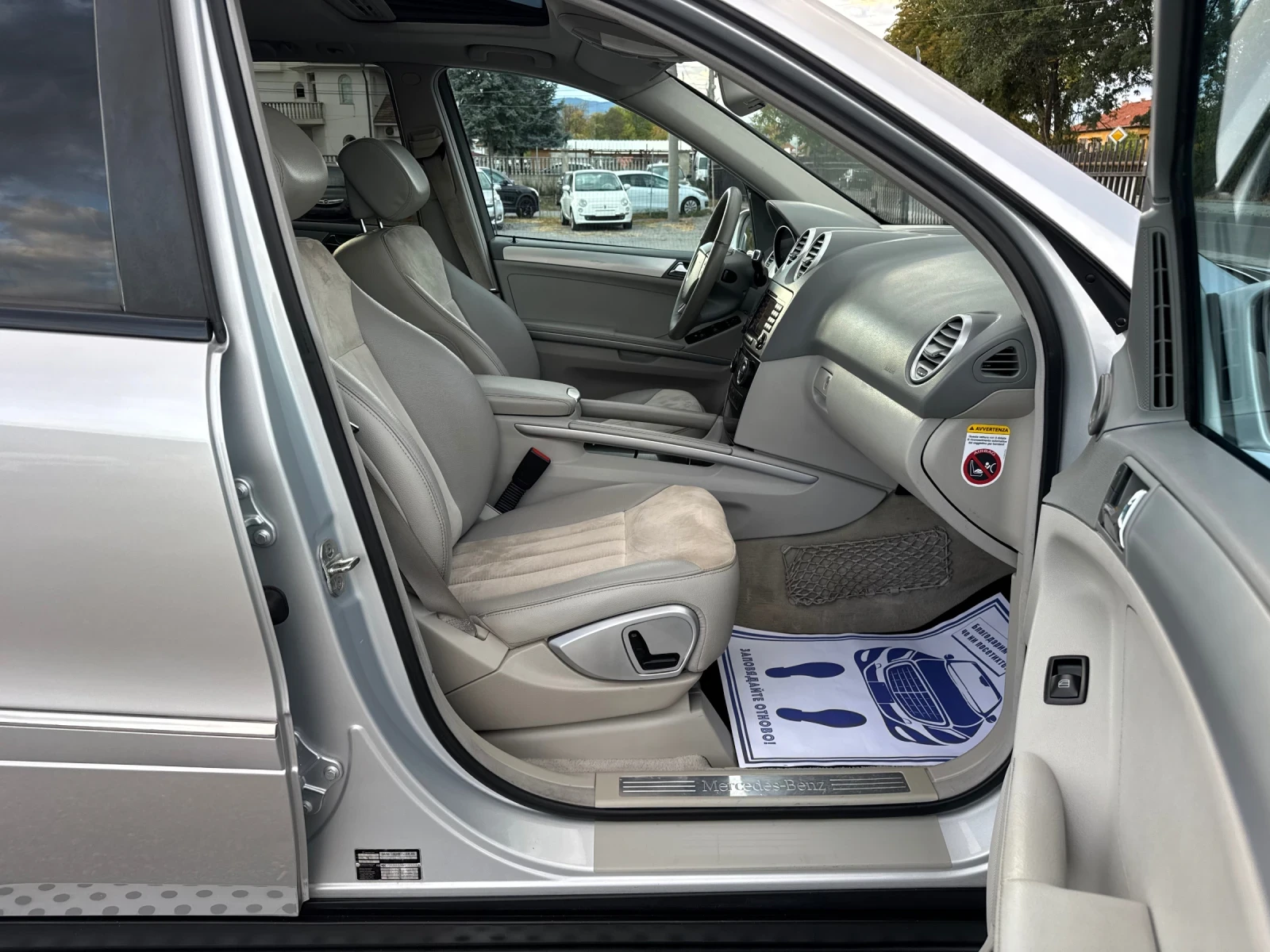 Mercedes-Benz ML 320 CDI 4 MATIC!!! Navi!!! | Mobile.bg � ����������� 14