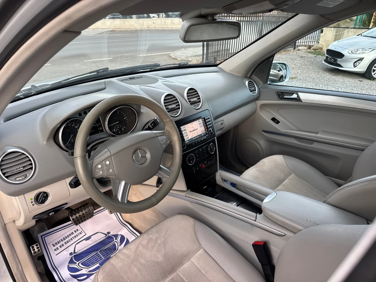 Mercedes-Benz ML 320 CDI 4 MATIC!!! Navi!!! | Mobile.bg � ����������� 12