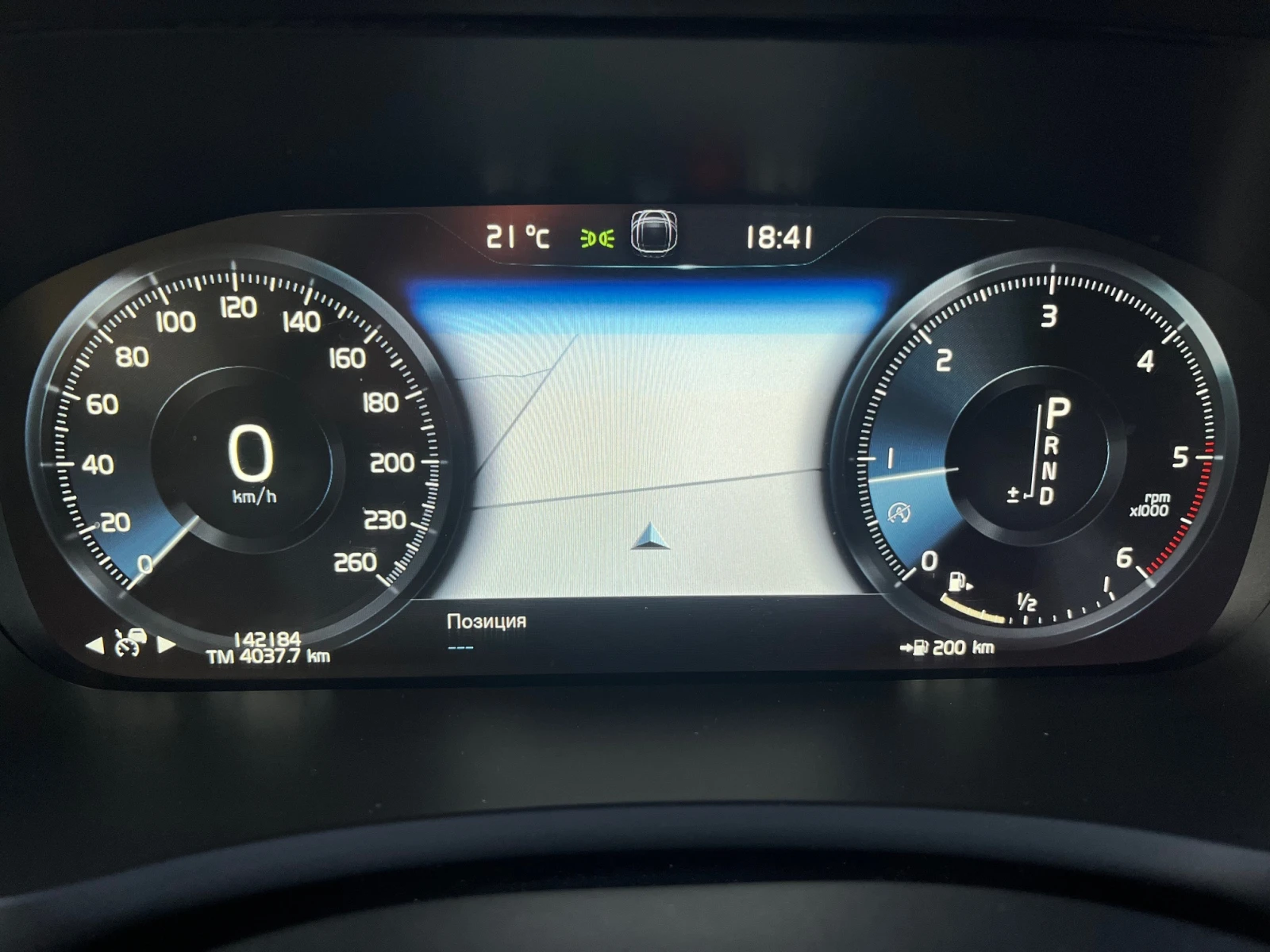 Volvo Xc90 Inscription Xenium Pro, снимка 10 - Автомобили и джипове - 56634560
