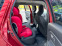 Обява за продажба на Dacia Duster 1.5 DCi, 4 x 4, N1 ~41 000 лв. - изображение 7