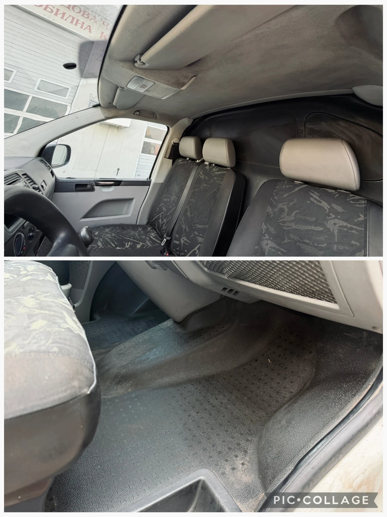 VW T5 2.0TDI / FACELIFT, снимка 10 - Бусове и автобуси - 55401258
