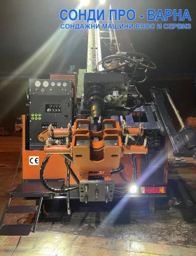 Други специализирани машини Друга Евро 3 - Сондажна платформа Tir-350 до 350 метра, снимка 4