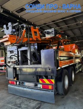 ����� �������������� ������ ���� 3 - �������� ������ Tir-350 �� 350 ����� | Mobile.bg � ����� ������ 5