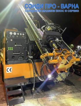 ����� �� �������� �� ����� �������������� ������ ���� 3 - �������� ������ Tir-350 �� 350 �����