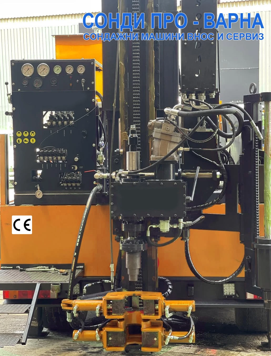 ����� �������������� ������ ���� 3 - �������� ������ Tir-350 �� 350 ����� | Mobile.bg � ����������� 3