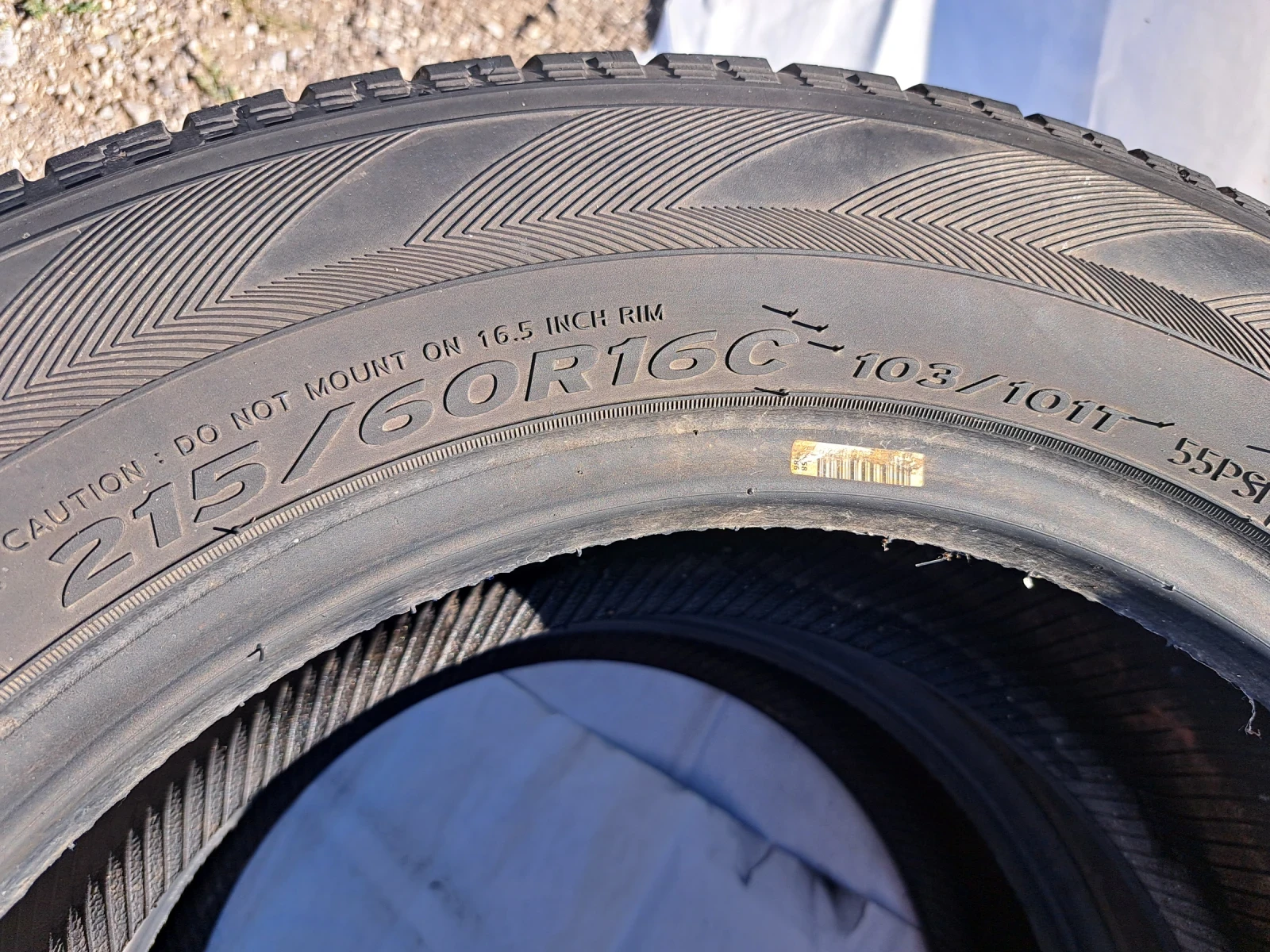  215/60R16 | Mobile.bg   6