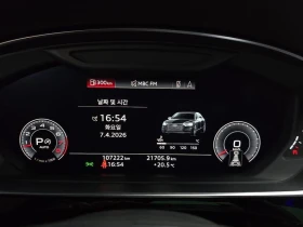 Audi A8 3.0 CZS Automatic, снимка 9