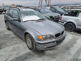 BMW 318 Е46 318 D НА ЧАСТИ , снимка 2 - Автомобили и джипове - 39765016
